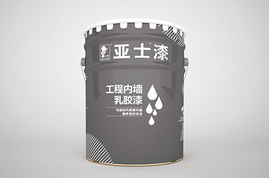 彩神彩票涂倍净内墙漆